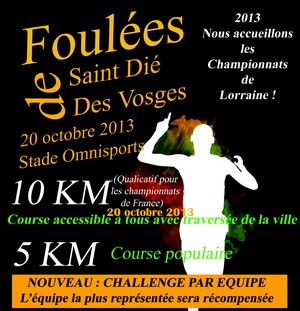 WP_Foulees_Saint_Die_2013
