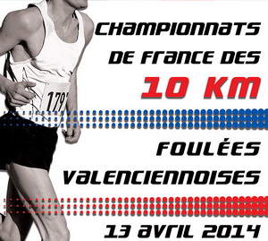 WP_France_10km_2014_Valenciennes