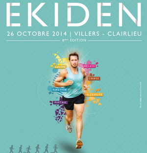 WP_Ekiden_Villers_2014