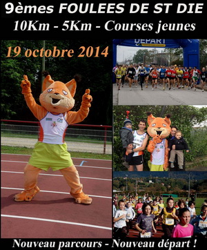 WP_Foulees_Saint-Die_2014